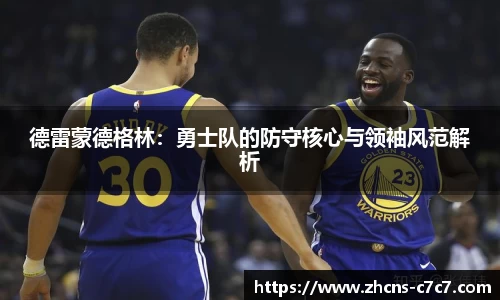 c7娱乐官网