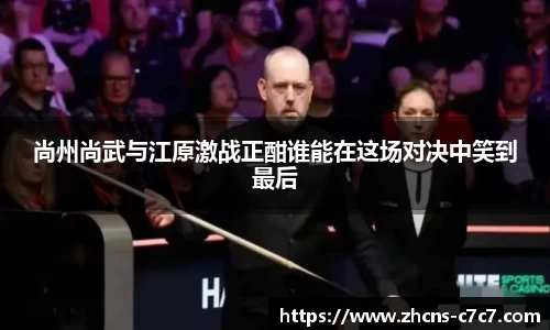 c7娱乐官网
