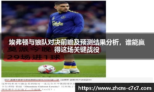 c7娱乐
