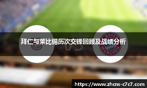 c7娱乐官网
