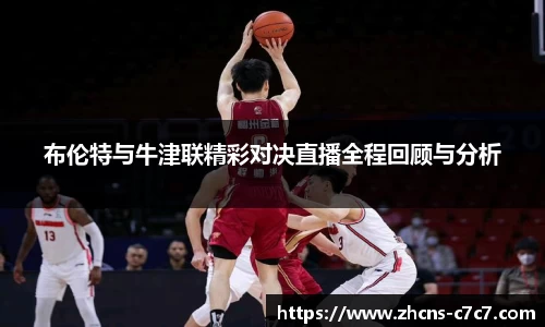 c7娱乐官网