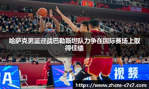 c7c7app登录入口