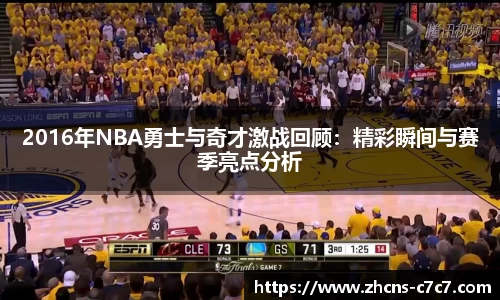 c7娱乐