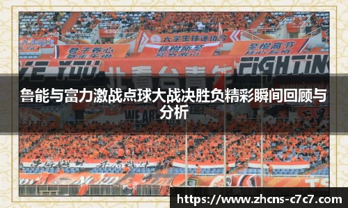 c7c7app登录入口