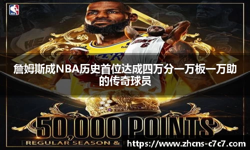c7娱乐官网