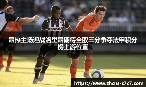 c7c7app登录入口