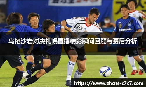 c7c7app登录入口