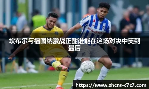 c7c7app登录入口