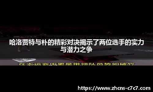 c7c7app登录入口