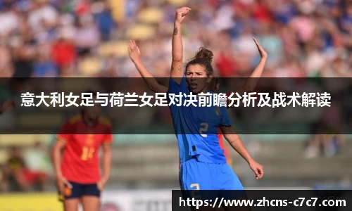 c7娱乐官网