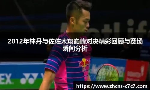 c7娱乐