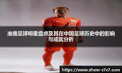 c7娱乐
