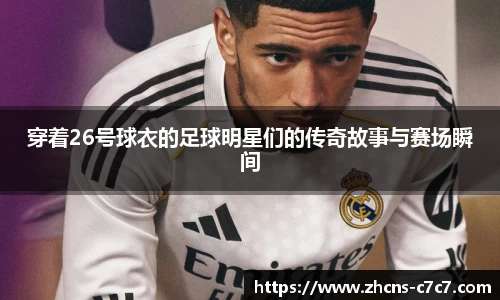 c7娱乐官网