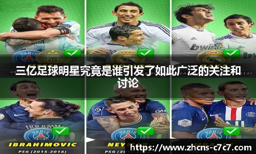 c7c7app登录入口