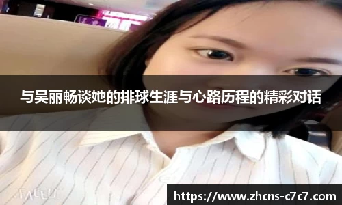 c7c7app登录入口