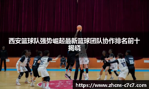 c7娱乐